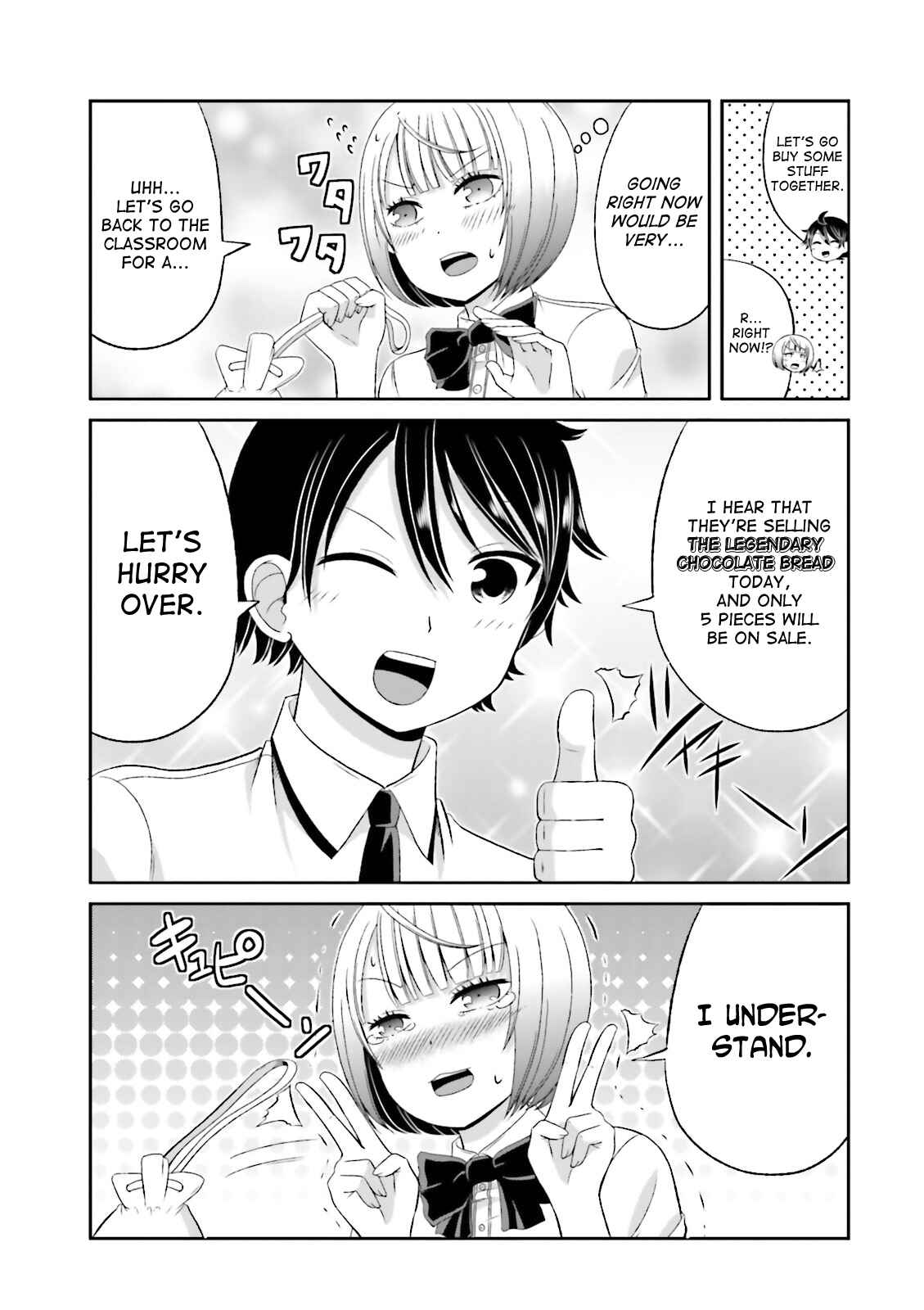 Page 3 Chapter 43 Boku no Kanojo ga Majime Sugiru Shojo Bitch na Ken