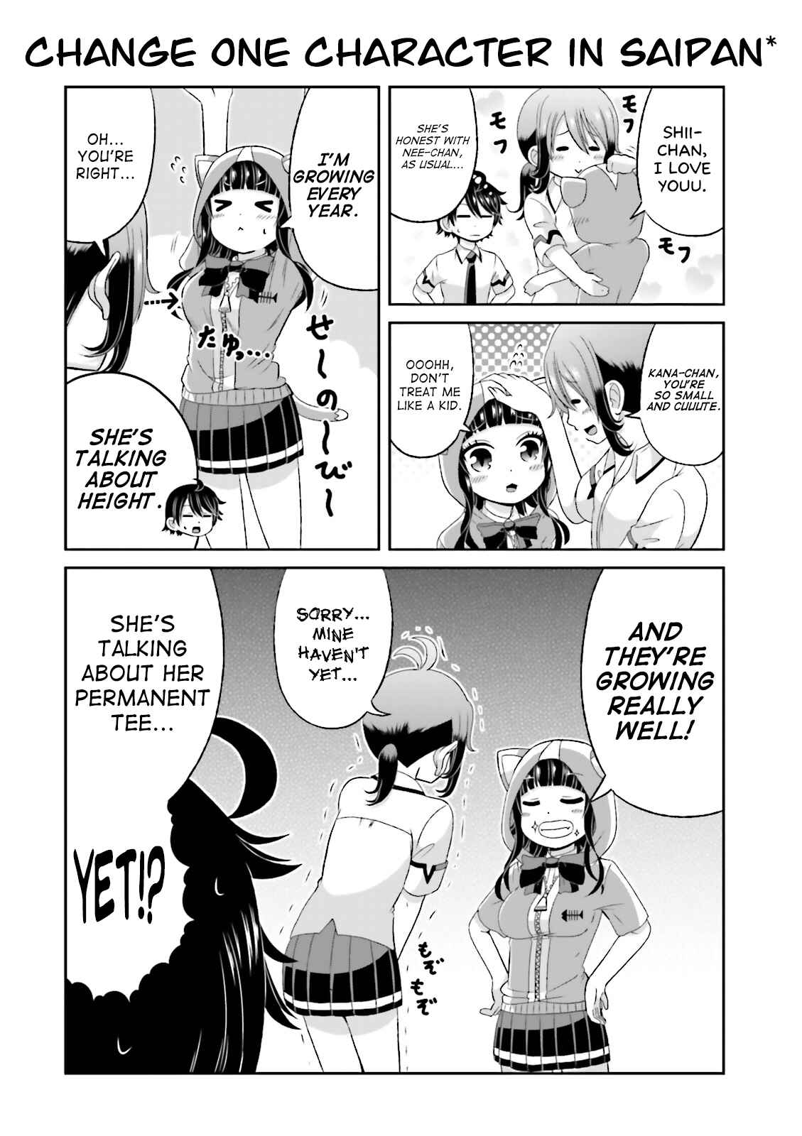 Page 2 Chapter 47 Boku no Kanojo ga Majime Sugiru Shojo Bitch na Ken