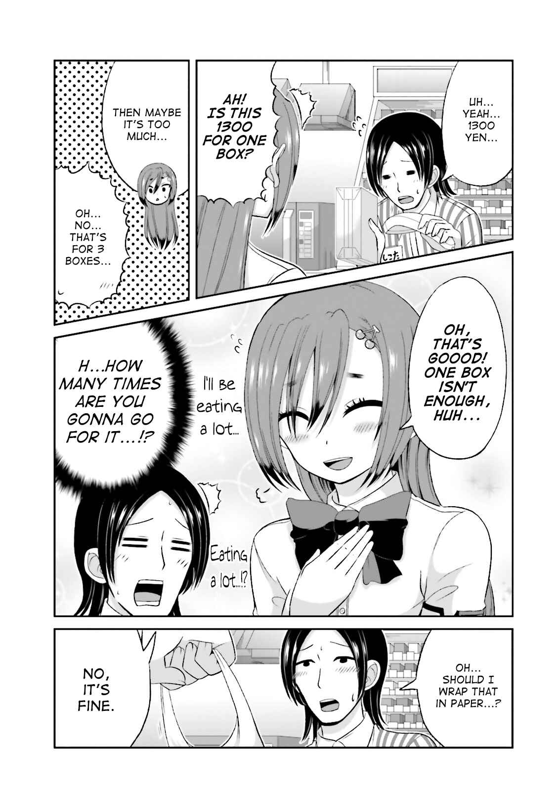 Page 7 Chapter 47 Boku no Kanojo ga Majime Sugiru Shojo Bitch na Ken