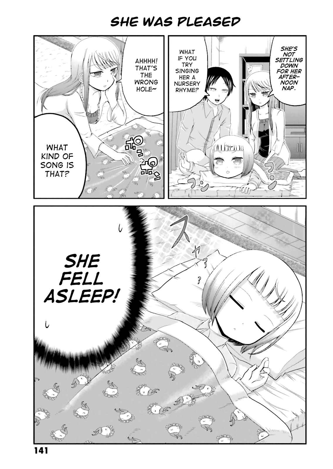 Page 5 Chapter 14.5 Boku no Kanojo ga Majime Sugiru Shojo Bitch na Ken