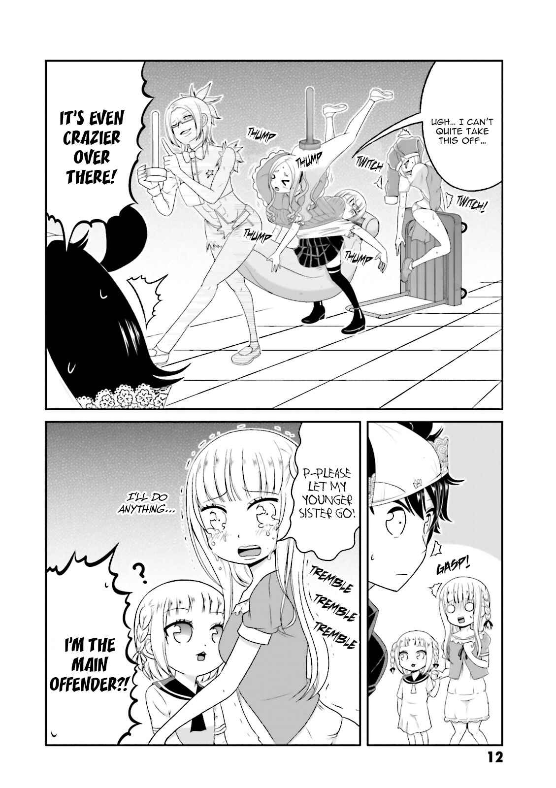 Page 15 Chapter 64 Boku no Kanojo ga Majime Sugiru Shojo Bitch na Ken