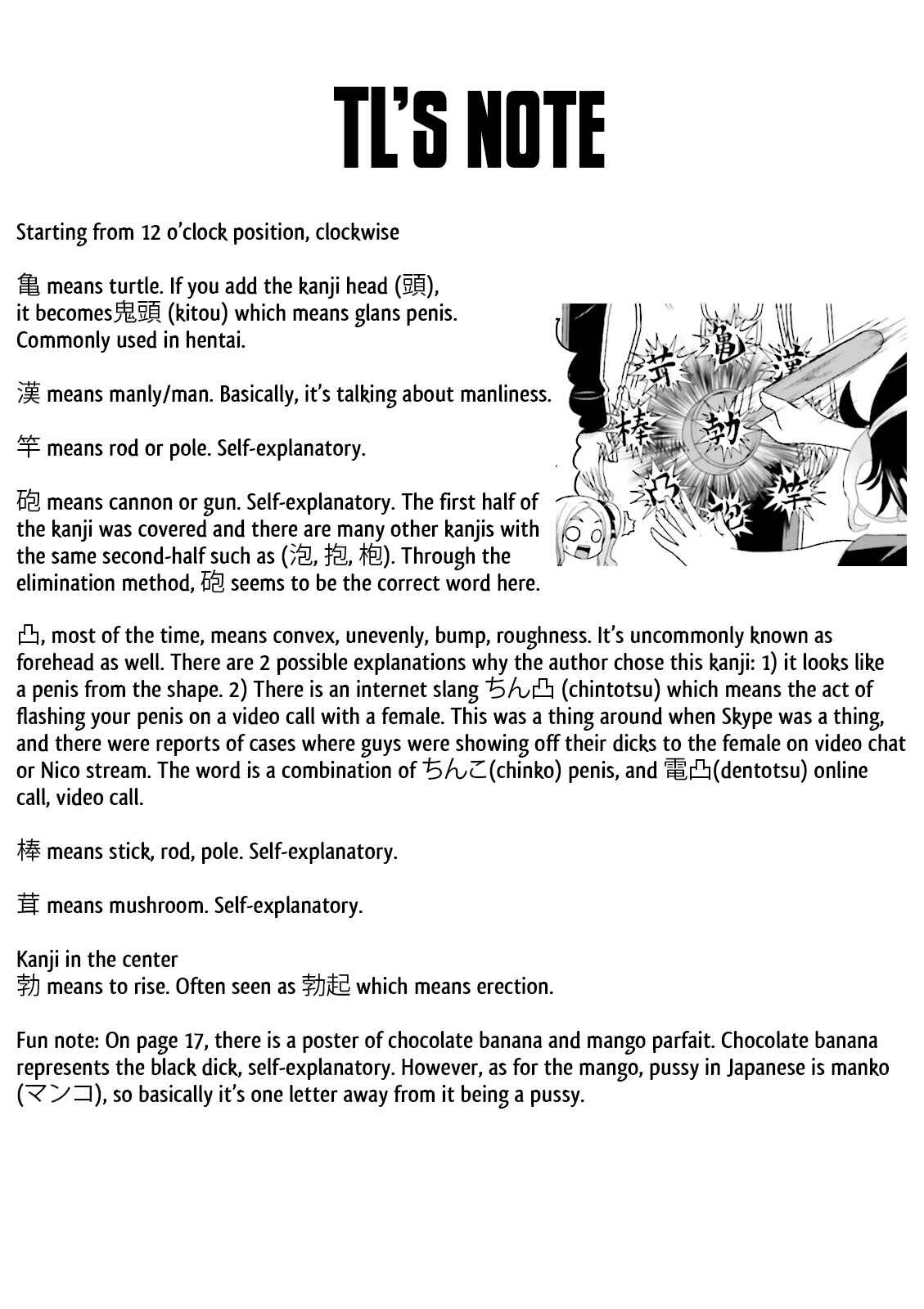 Page 24 Chapter 64 Boku no Kanojo ga Majime Sugiru Shojo Bitch na Ken