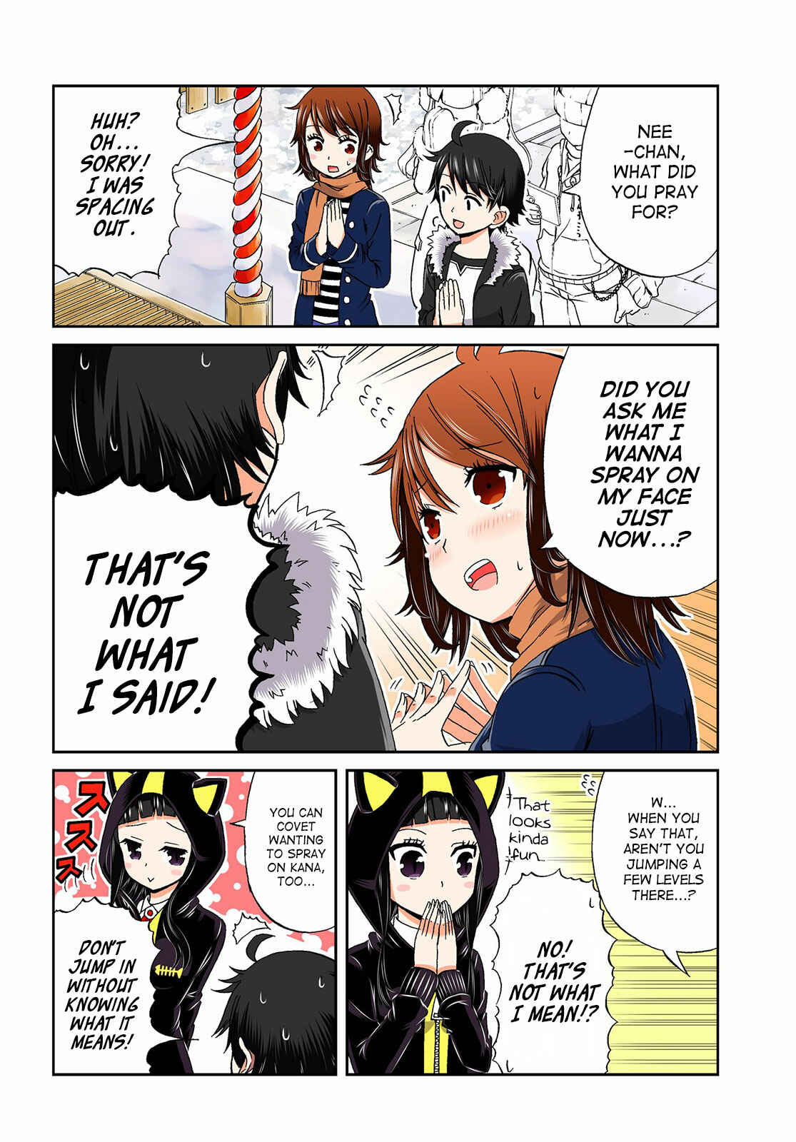 Page 2 Chapter 20 Boku no Kanojo ga Majime Sugiru Shojo Bitch na Ken