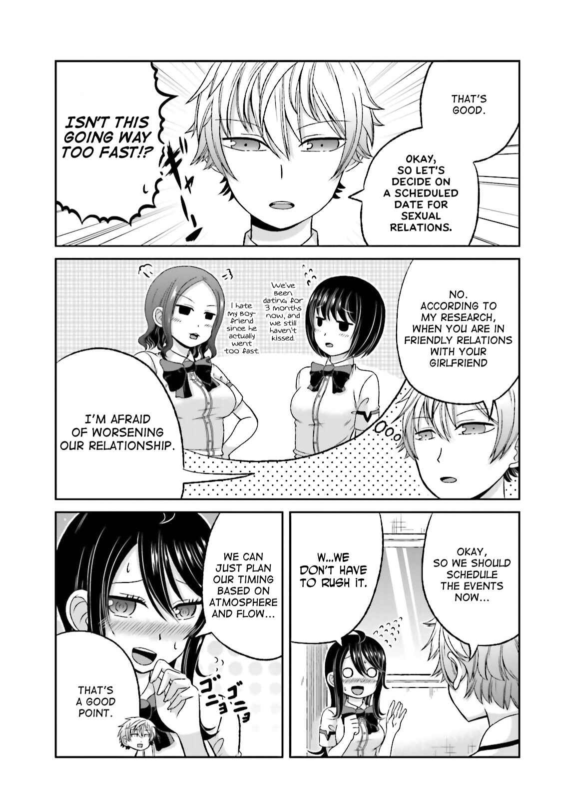 Page 4 Chapter 43.6 Boku no Kanojo ga Majime Sugiru Shojo Bitch na Ken