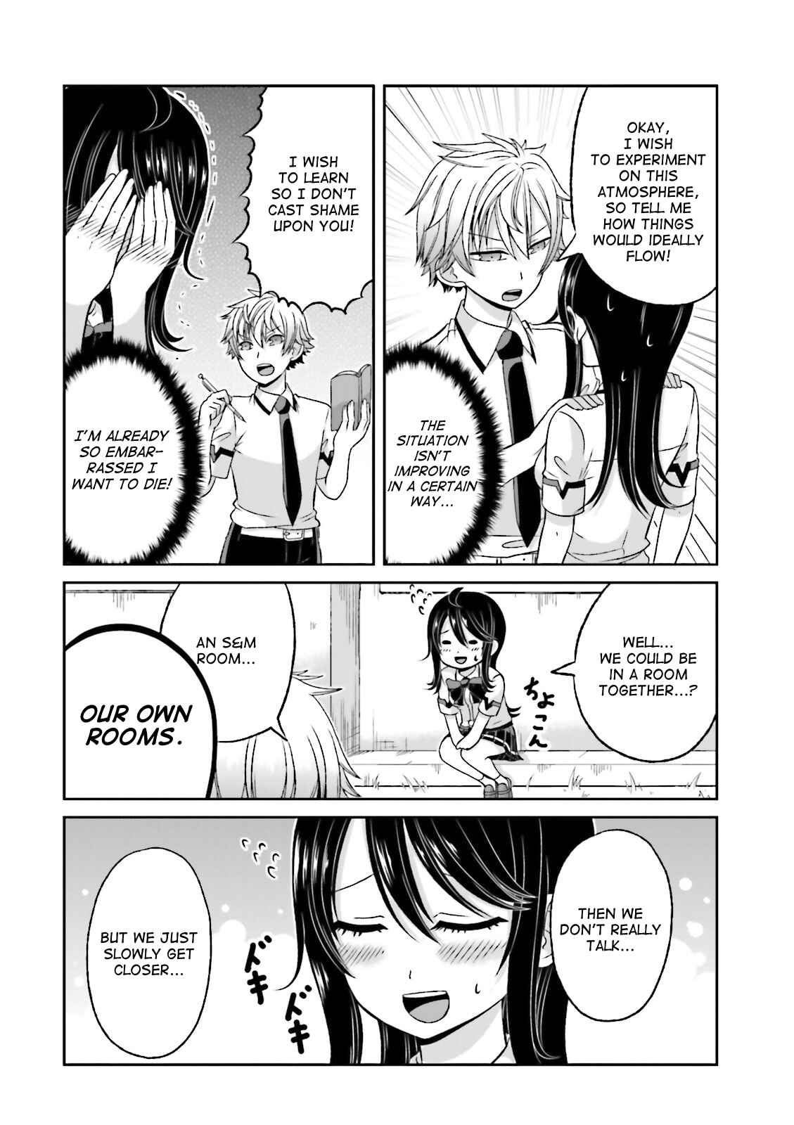 Page 5 Chapter 43.6 Boku no Kanojo ga Majime Sugiru Shojo Bitch na Ken