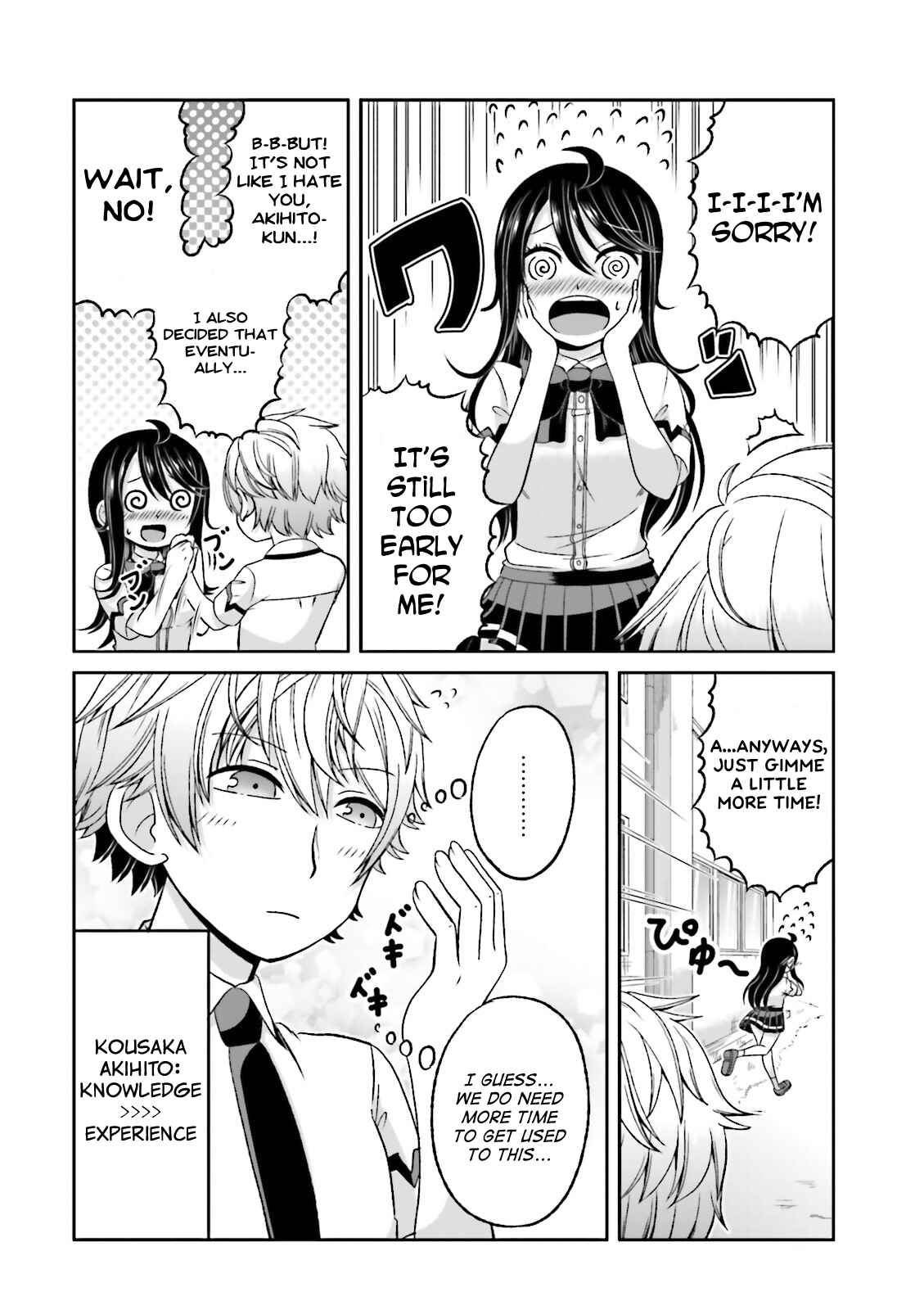 Page 7 Chapter 43.6 Boku no Kanojo ga Majime Sugiru Shojo Bitch na Ken