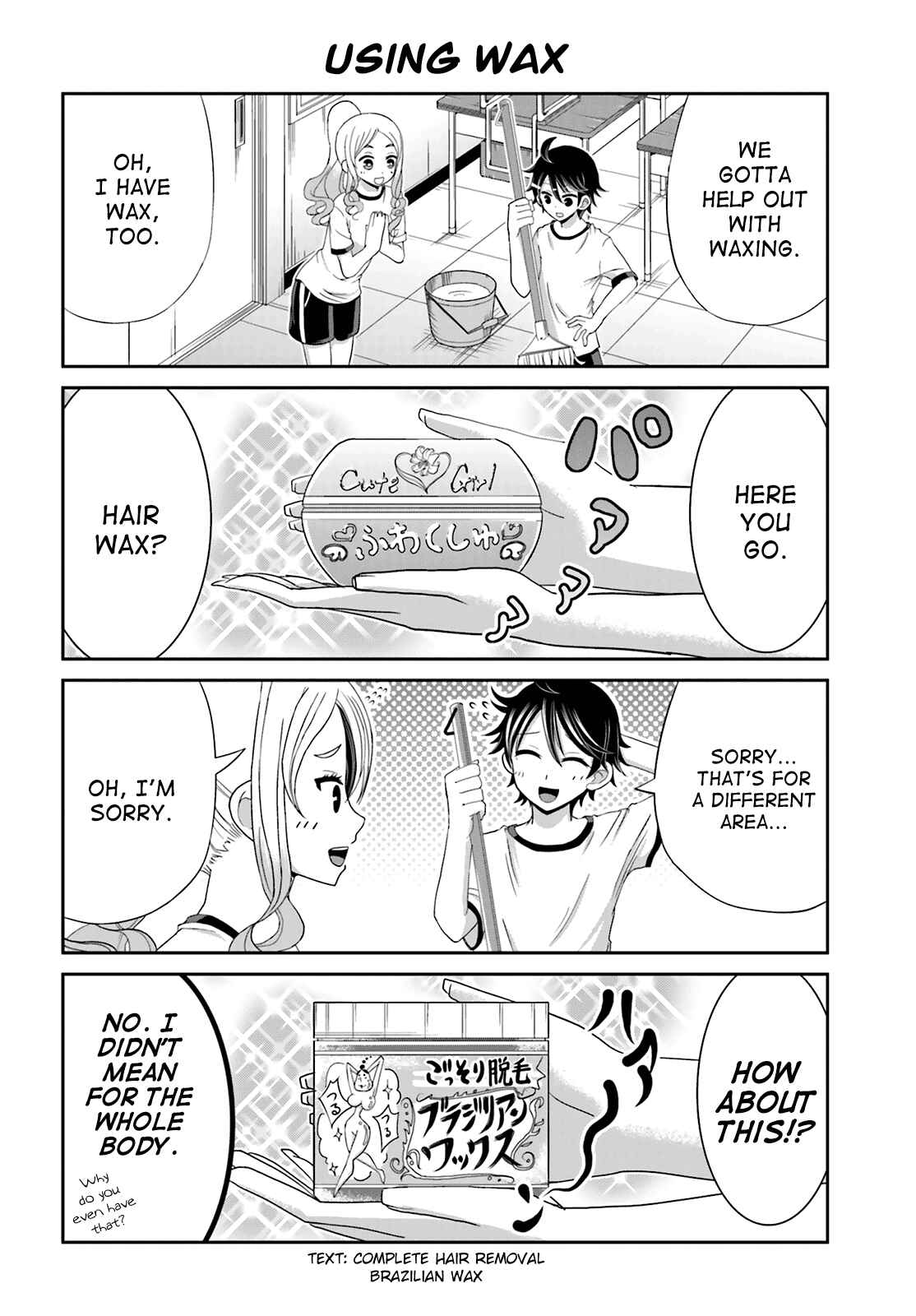 Page 4 Chapter 13 Boku no Kanojo ga Majime Sugiru Shojo Bitch na Ken
