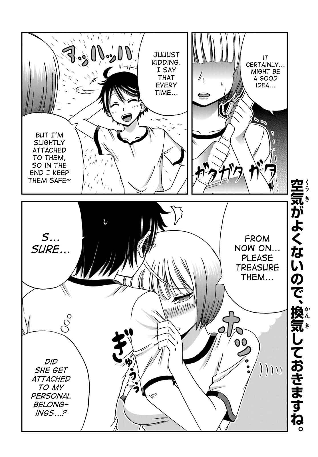 Page 8 Chapter 13 Boku no Kanojo ga Majime Sugiru Shojo Bitch na Ken