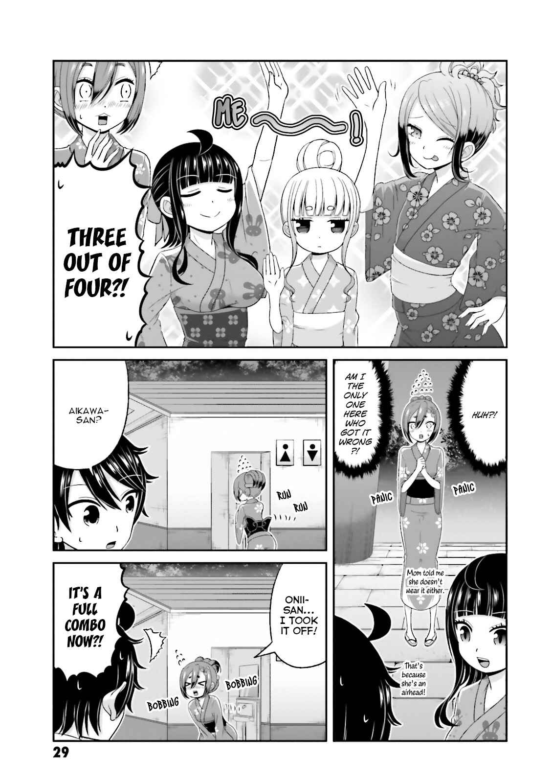 Page 6 Chapter 65 Boku no Kanojo ga Majime Sugiru Shojo Bitch na Ken