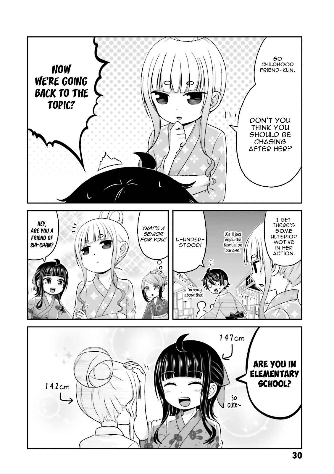 Page 7 Chapter 65 Boku no Kanojo ga Majime Sugiru Shojo Bitch na Ken
