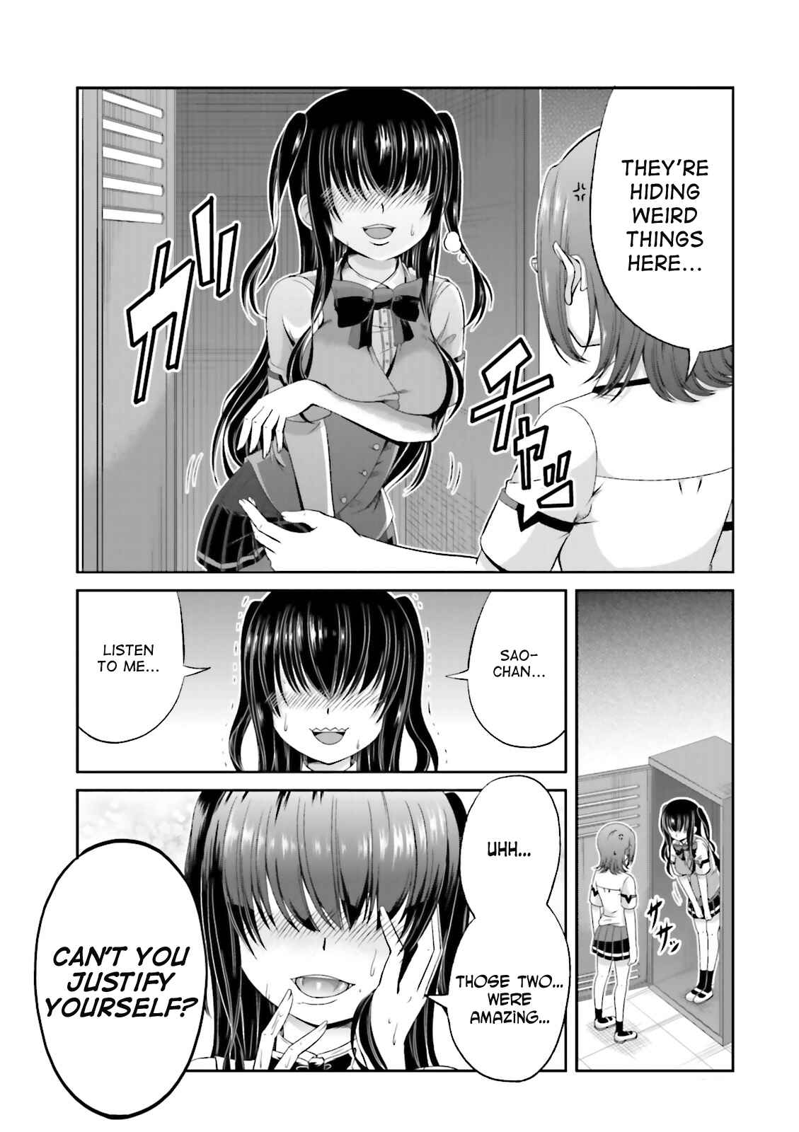 Page 2 Chapter 41 Boku no Kanojo ga Majime Sugiru Shojo Bitch na Ken