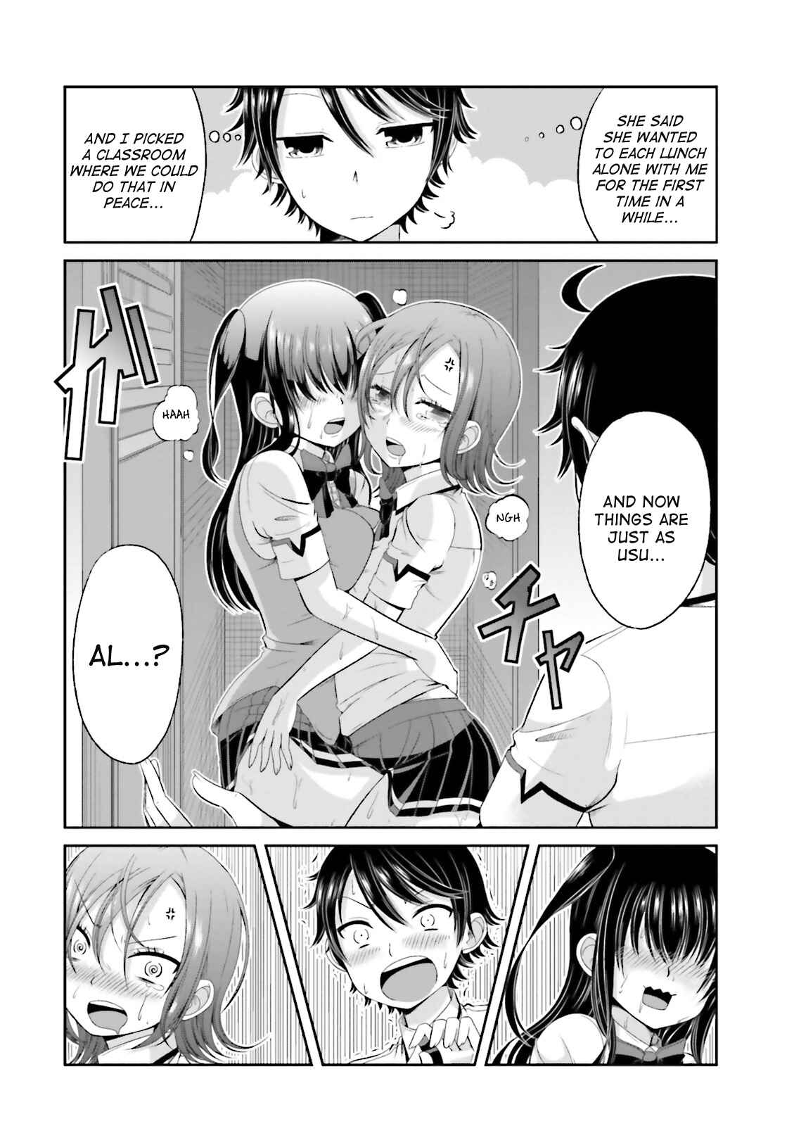 Page 6 Chapter 41 Boku no Kanojo ga Majime Sugiru Shojo Bitch na Ken
