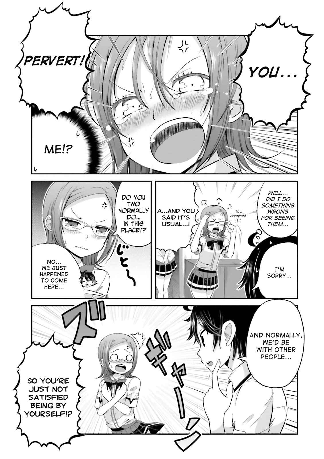 Page 7 Chapter 41 Boku no Kanojo ga Majime Sugiru Shojo Bitch na Ken