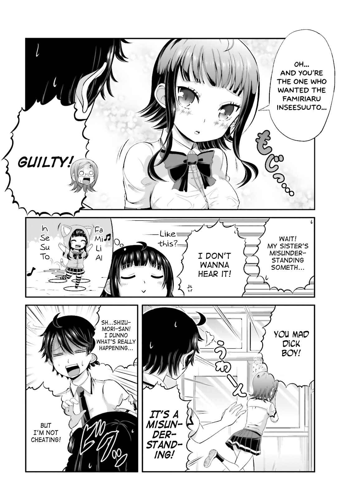 Page 9 Chapter 41 Boku no Kanojo ga Majime Sugiru Shojo Bitch na Ken