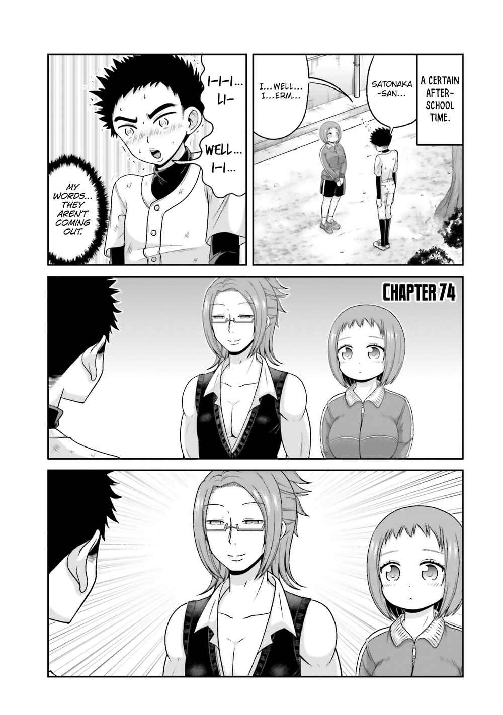 Page 2 Chapter 74 Boku no Kanojo ga Majime Sugiru Shojo Bitch na Ken
