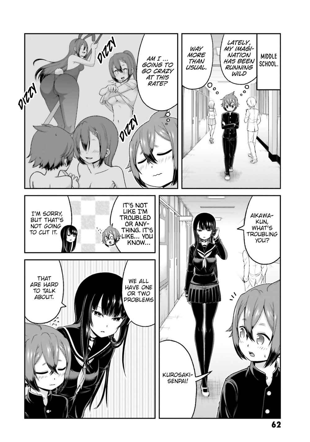 Page 7 Chapter 74 Boku no Kanojo ga Majime Sugiru Shojo Bitch na Ken