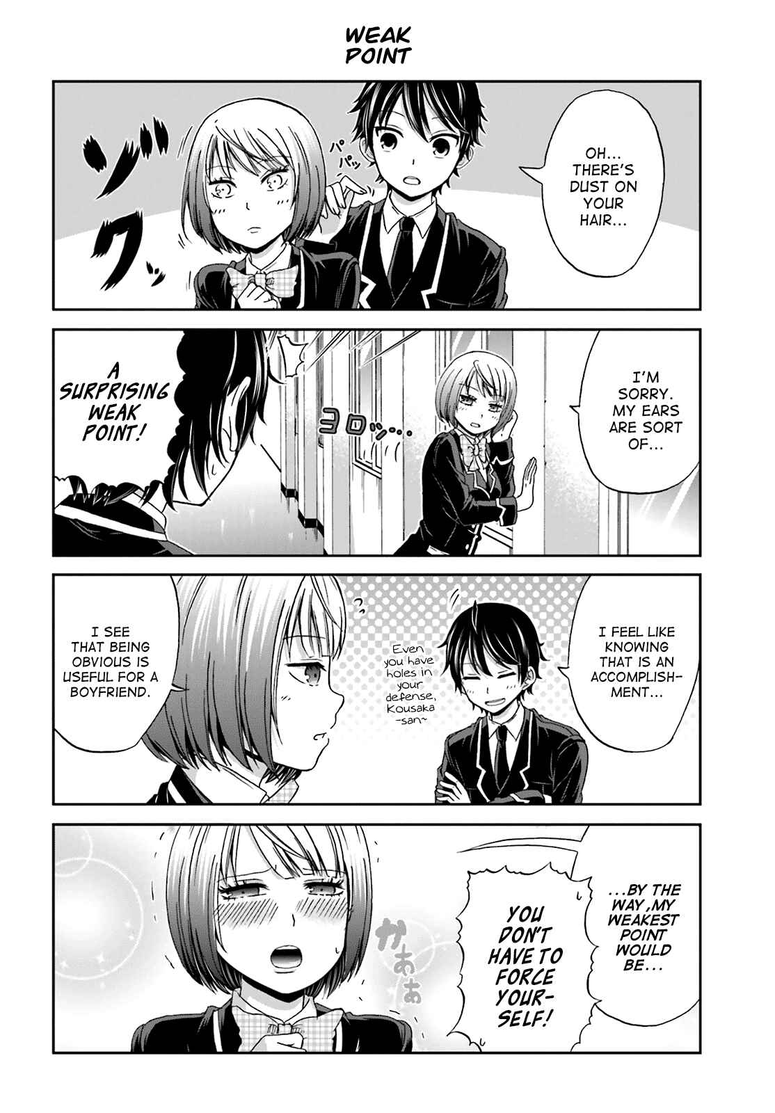 Page 2 Chapter 2 Boku no Kanojo ga Majime Sugiru Shojo Bitch na Ken