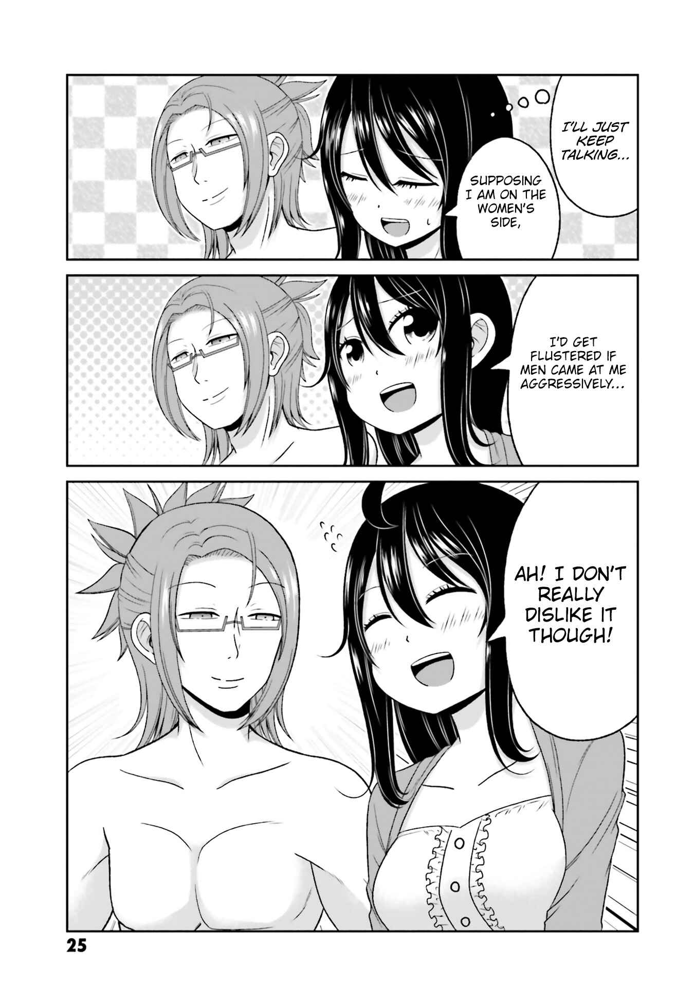 Page 10 Chapter 71 Boku no Kanojo ga Majime Sugiru Shojo Bitch na Ken