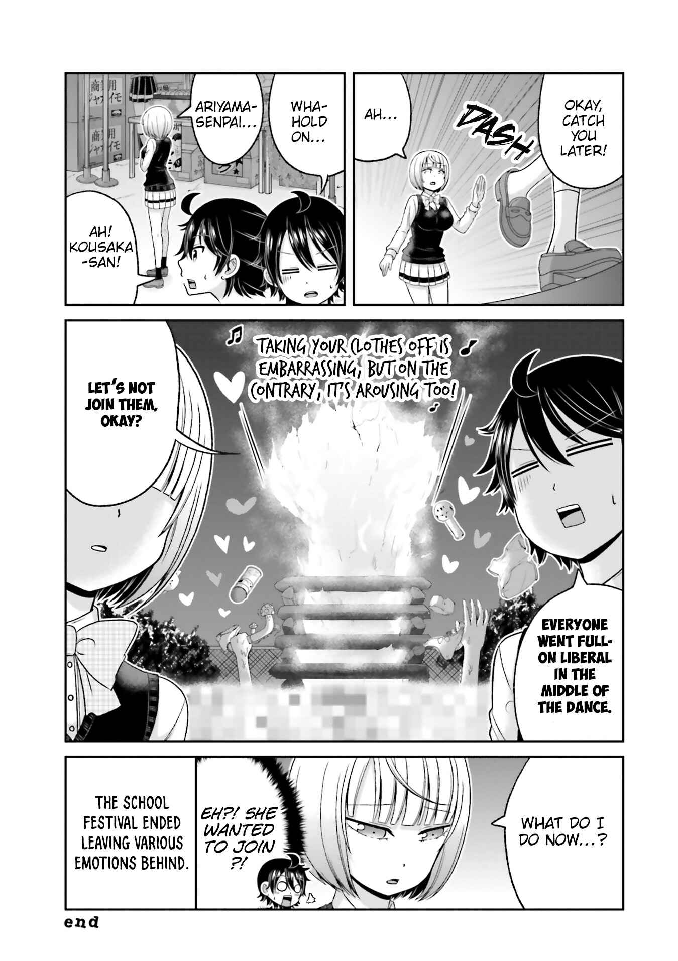 Page 14 Chapter 71 Boku no Kanojo ga Majime Sugiru Shojo Bitch na Ken