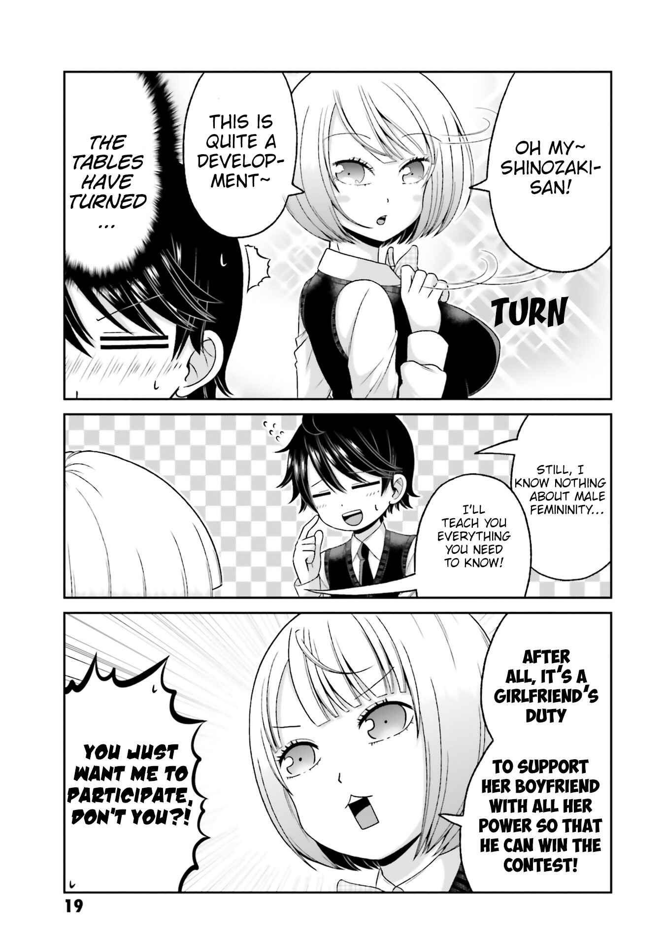 Page 4 Chapter 71 Boku no Kanojo ga Majime Sugiru Shojo Bitch na Ken