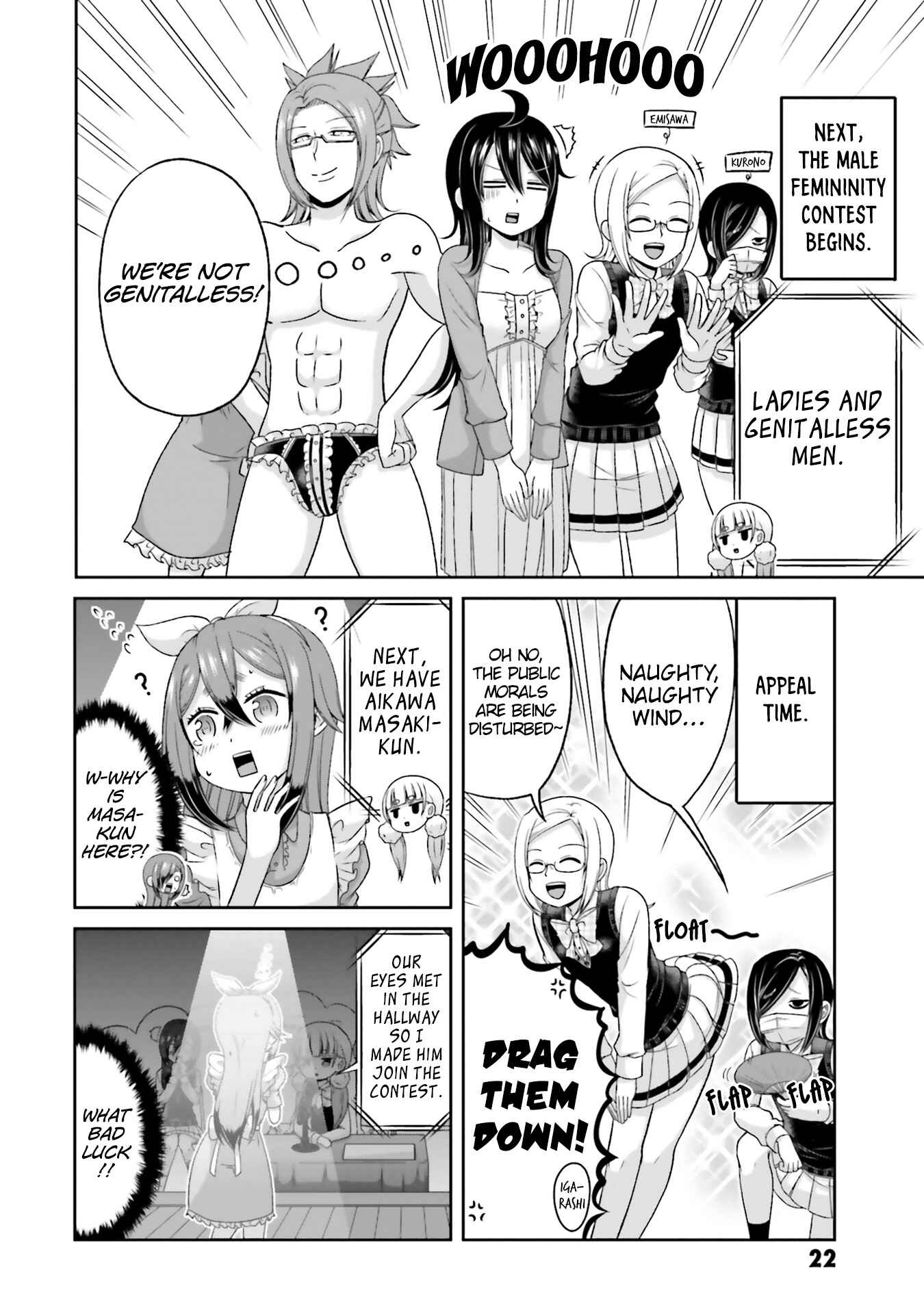 Page 7 Chapter 71 Boku no Kanojo ga Majime Sugiru Shojo Bitch na Ken