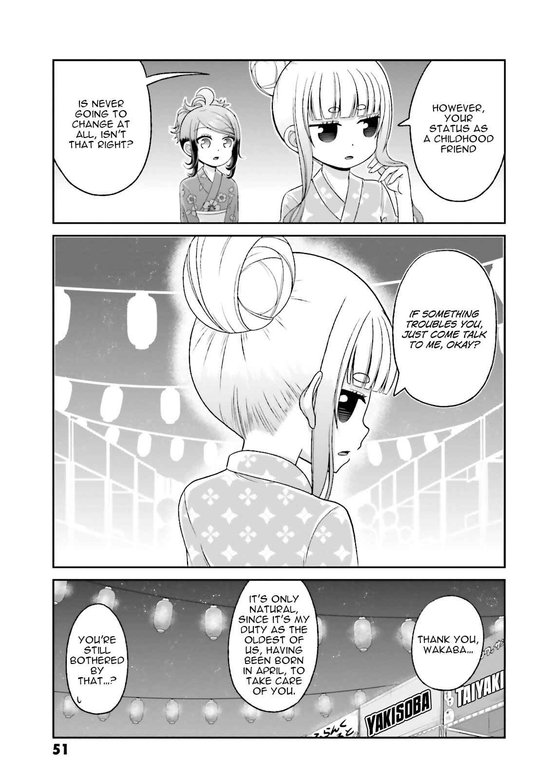 Page 12 Chapter 66 Boku no Kanojo ga Majime Sugiru Shojo Bitch na Ken