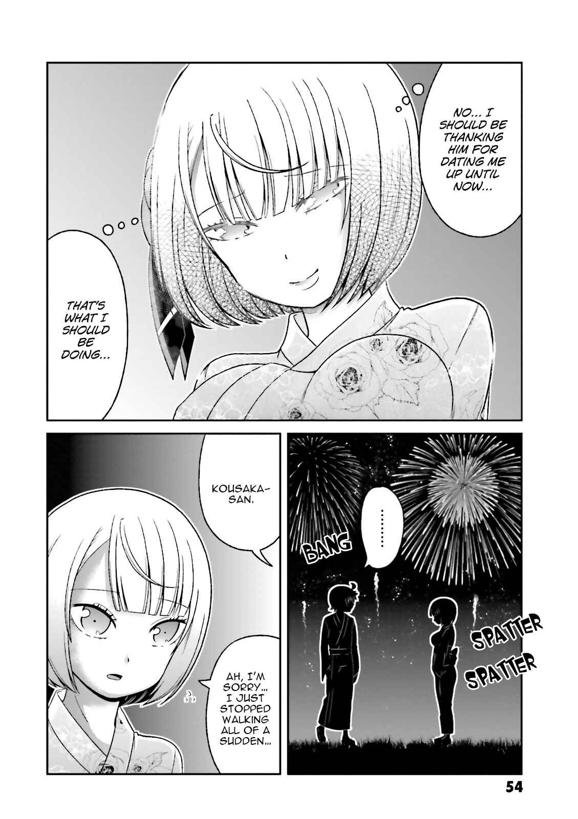 Page 15 Chapter 66 Boku no Kanojo ga Majime Sugiru Shojo Bitch na Ken