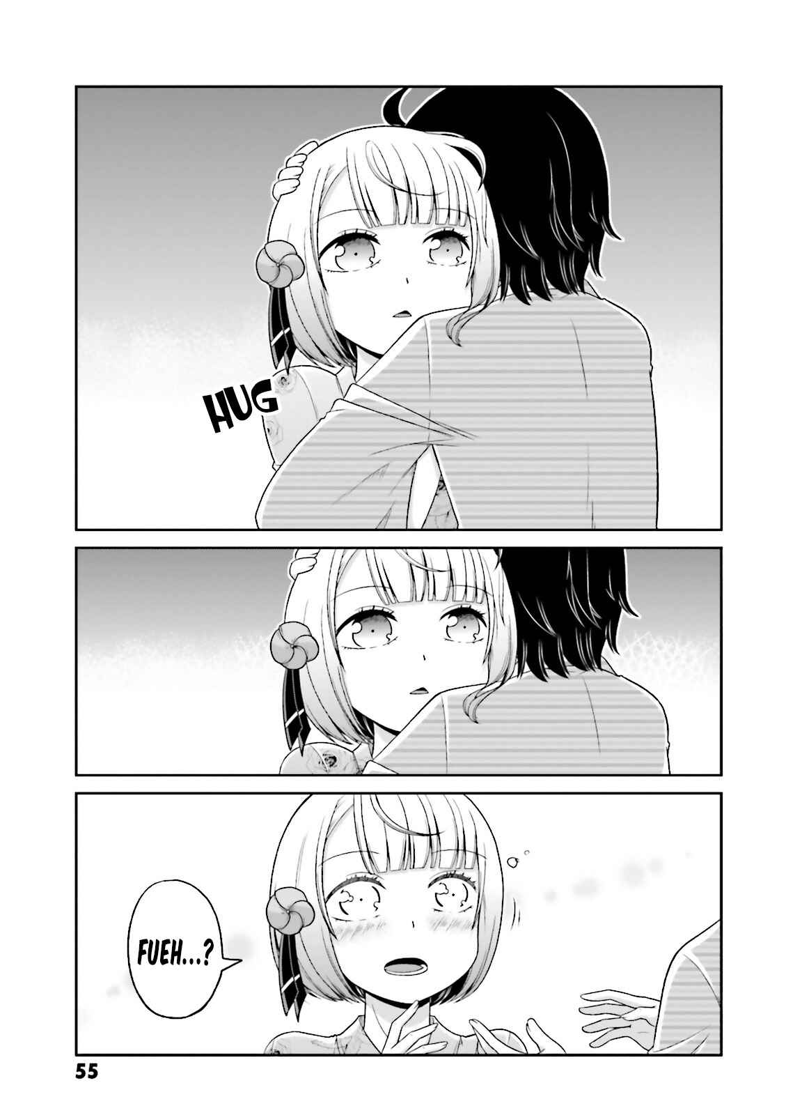 Page 16 Chapter 66 Boku no Kanojo ga Majime Sugiru Shojo Bitch na Ken