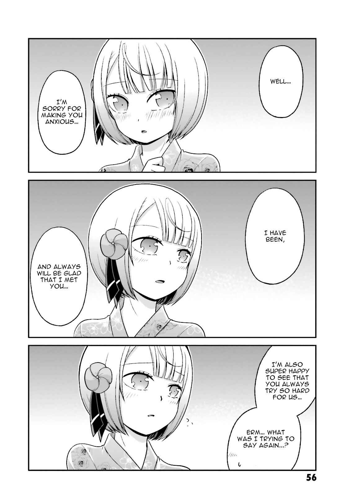 Page 17 Chapter 66 Boku no Kanojo ga Majime Sugiru Shojo Bitch na Ken
