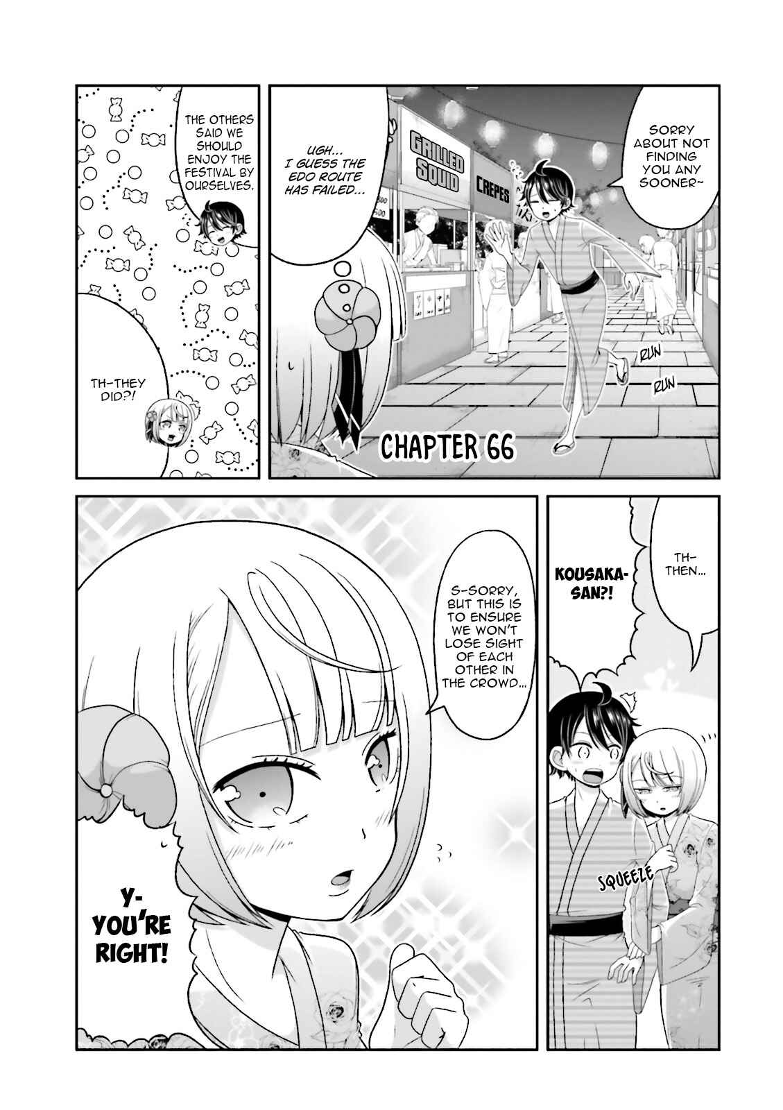 Page 2 Chapter 66 Boku no Kanojo ga Majime Sugiru Shojo Bitch na Ken