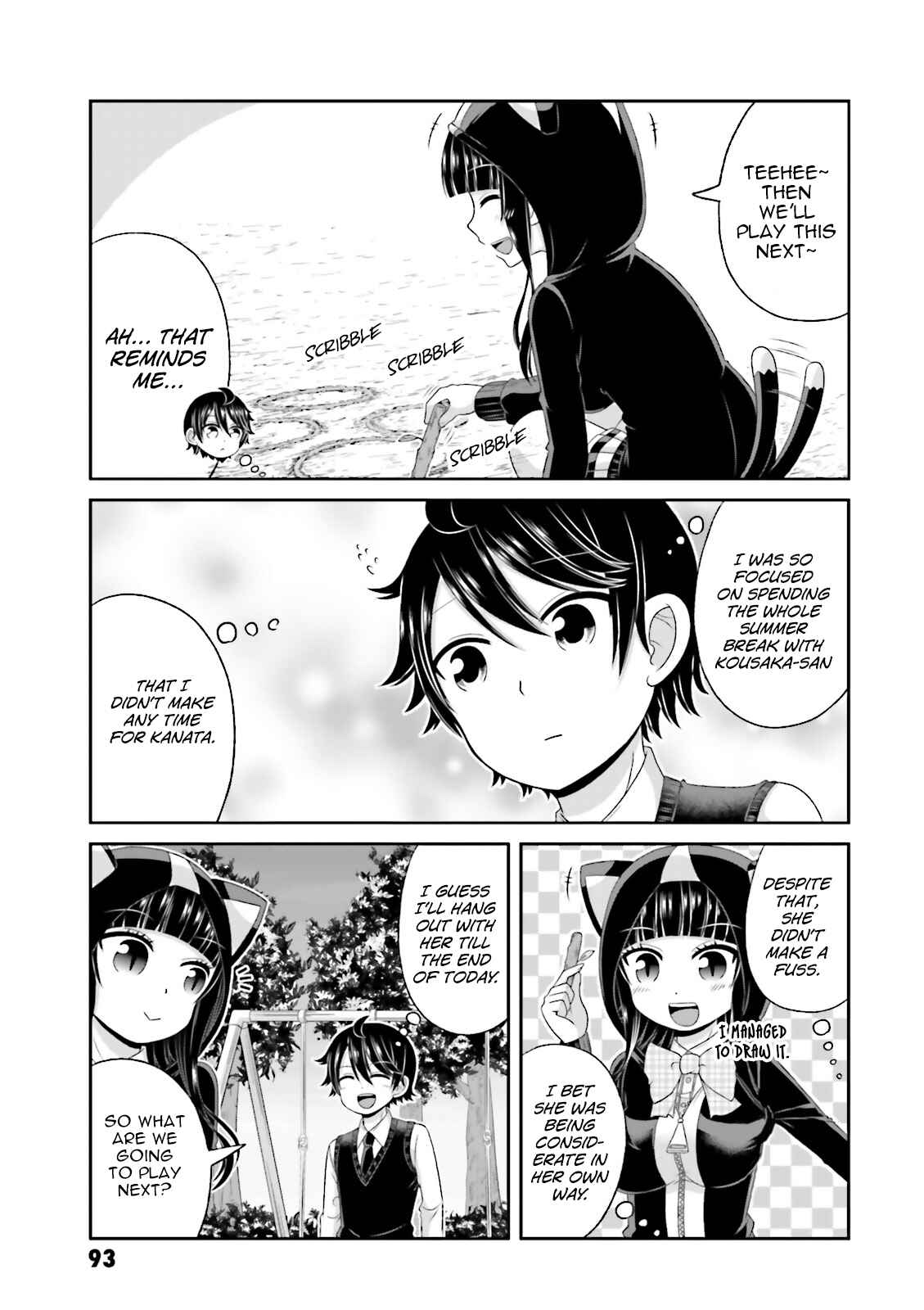 Page 6 Chapter 67.5 Boku no Kanojo ga Majime Sugiru Shojo Bitch na Ken