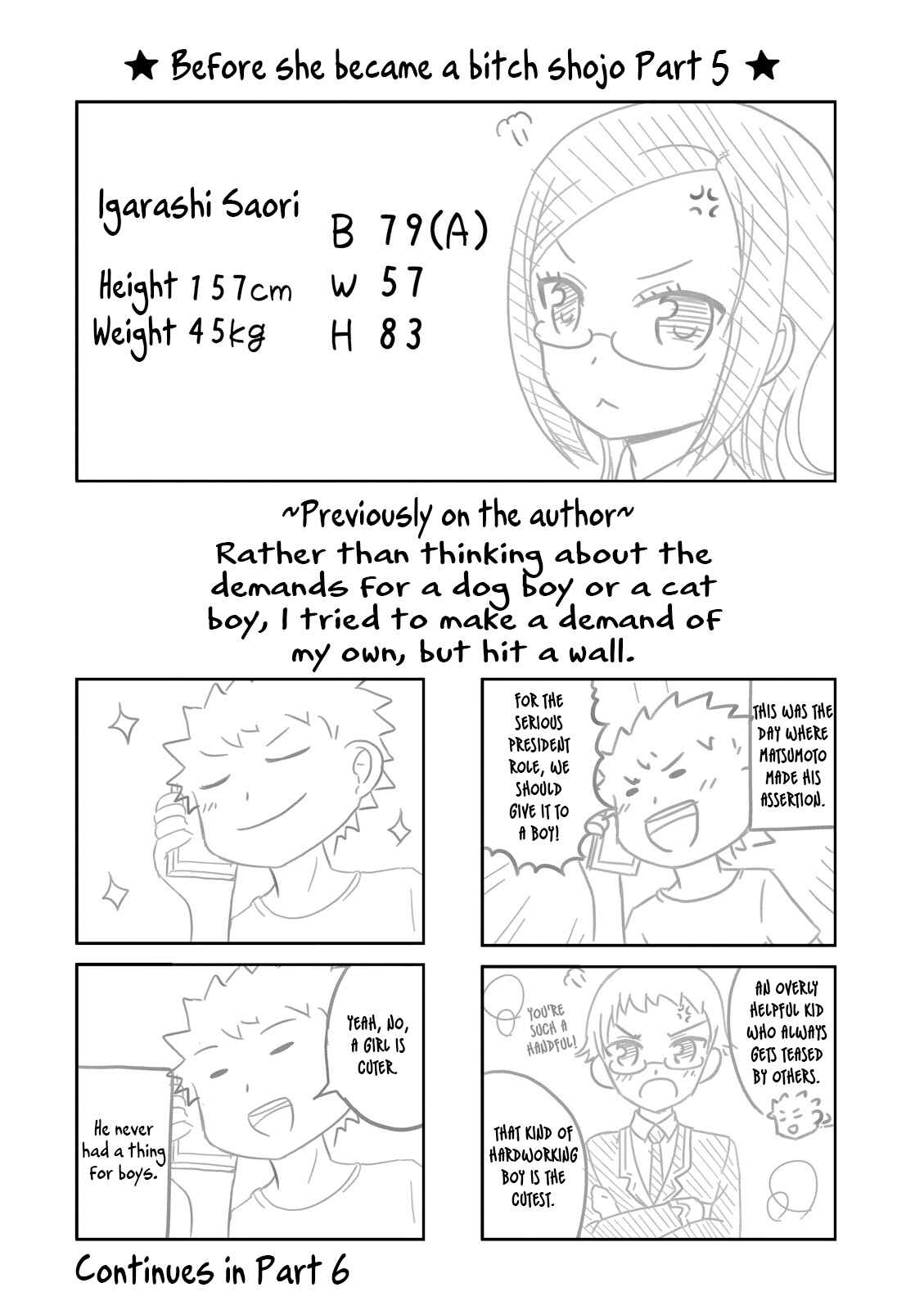 Page 9 Chapter 67.5 Boku no Kanojo ga Majime Sugiru Shojo Bitch na Ken