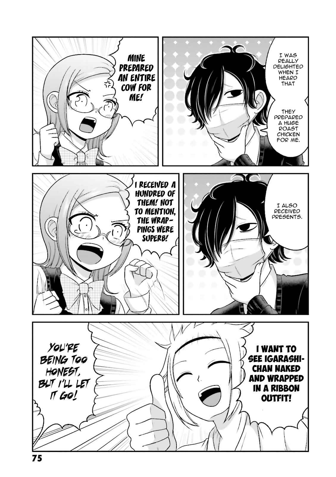 Page 6 Chapter 67 Boku no Kanojo ga Majime Sugiru Shojo Bitch na Ken
