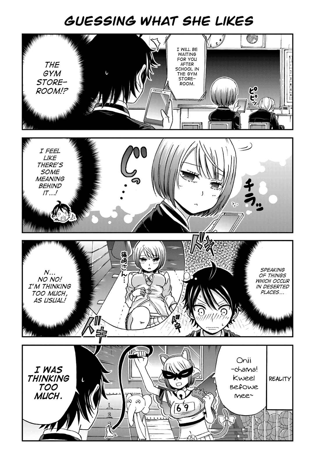 Page 4 Chapter 4 Boku no Kanojo ga Majime Sugiru Shojo Bitch na Ken