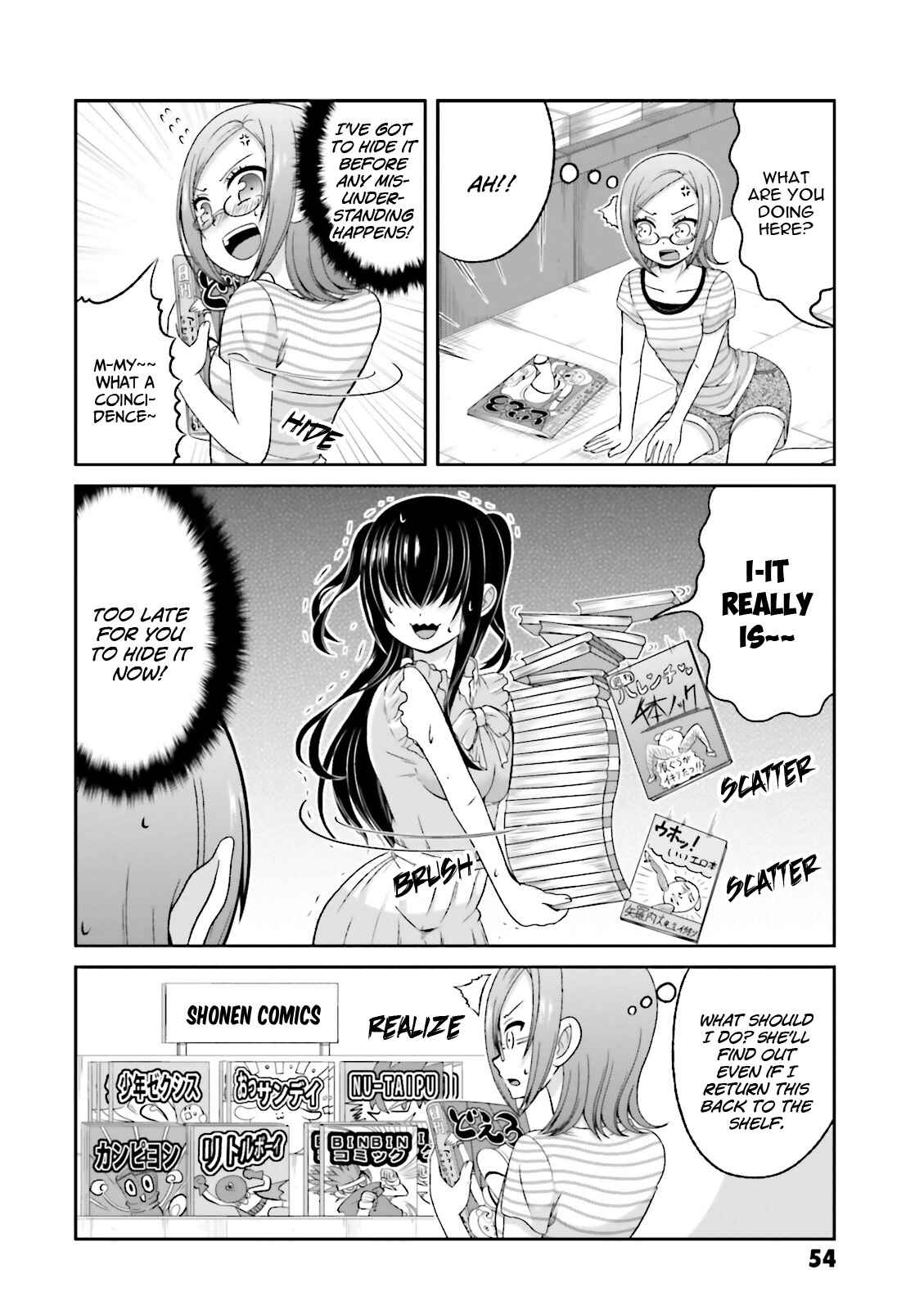 Page 3 Chapter 61 Boku no Kanojo ga Majime Sugiru Shojo Bitch na Ken