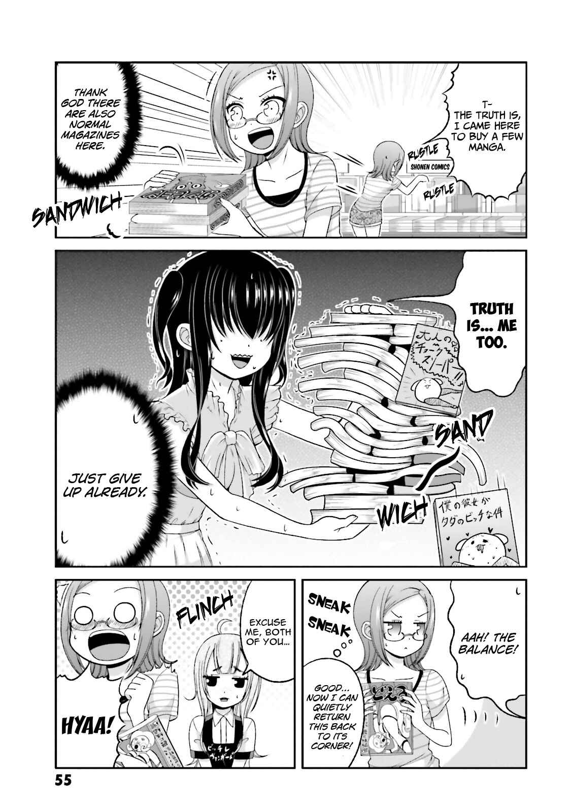 Page 4 Chapter 61 Boku no Kanojo ga Majime Sugiru Shojo Bitch na Ken