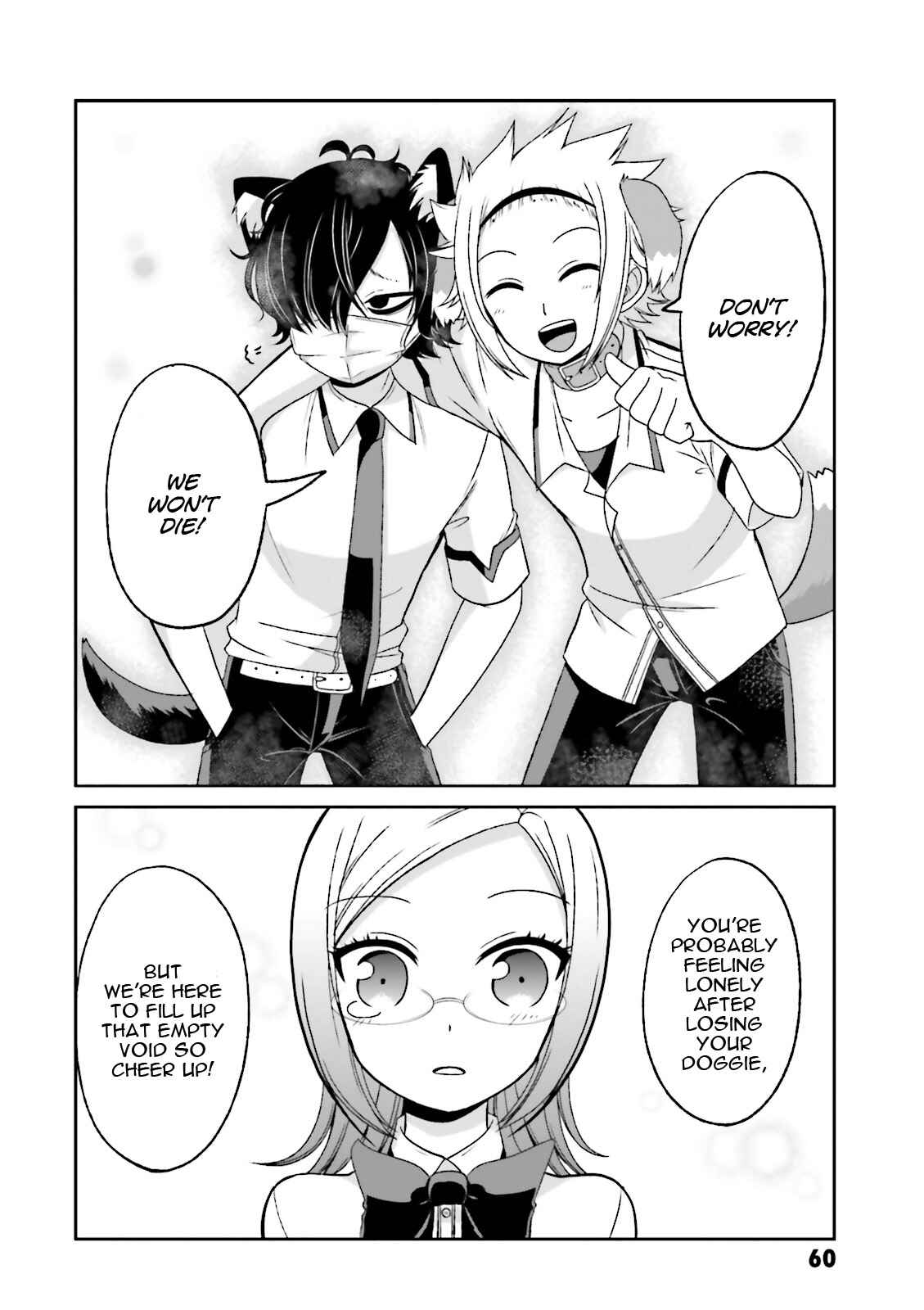 Page 9 Chapter 61 Boku no Kanojo ga Majime Sugiru Shojo Bitch na Ken