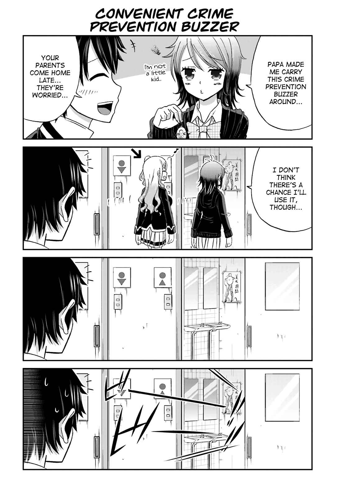 Page 2 Chapter 21 Boku no Kanojo ga Majime Sugiru Shojo Bitch na Ken