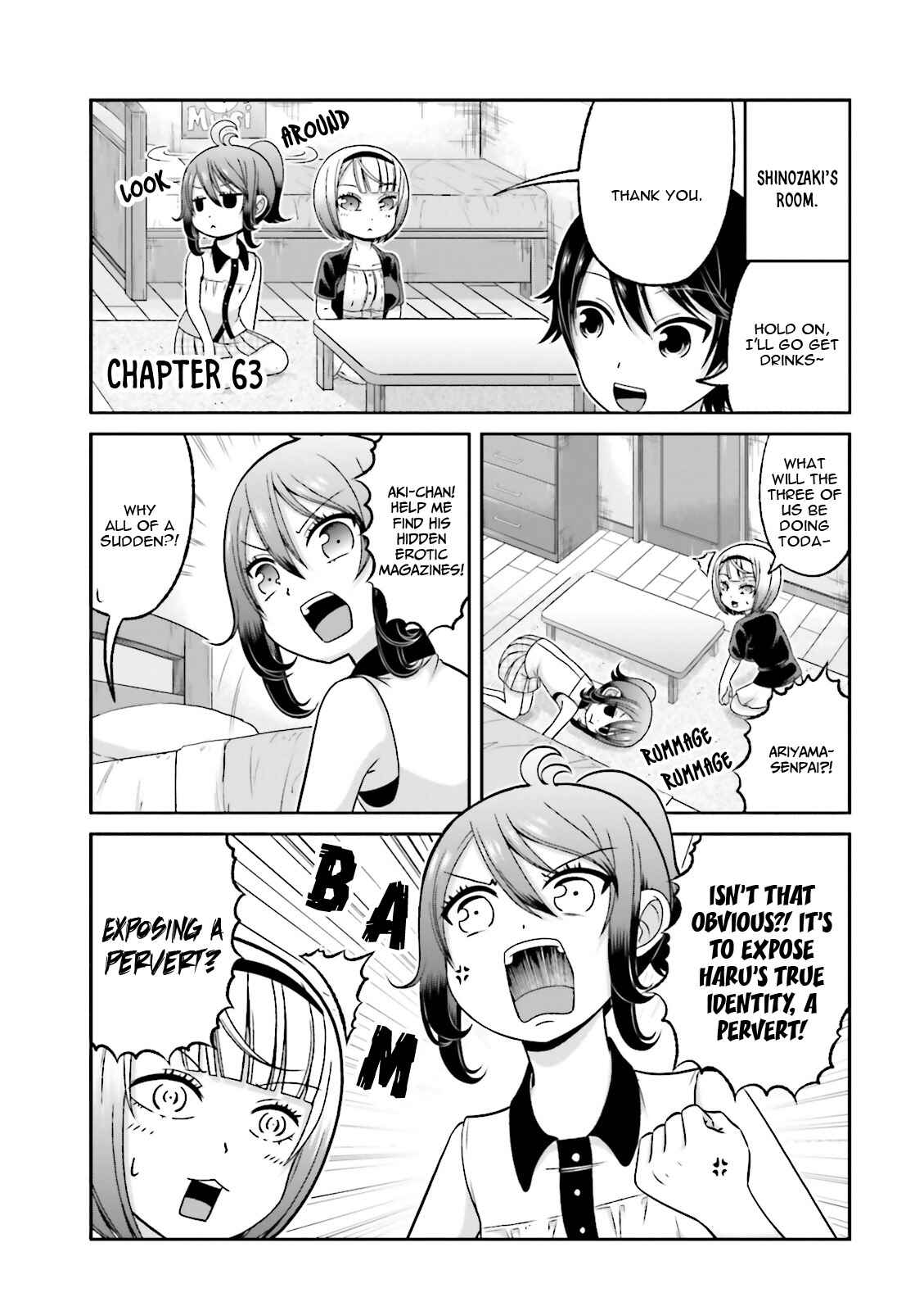 Page 2 Chapter 63 Boku no Kanojo ga Majime Sugiru Shojo Bitch na Ken