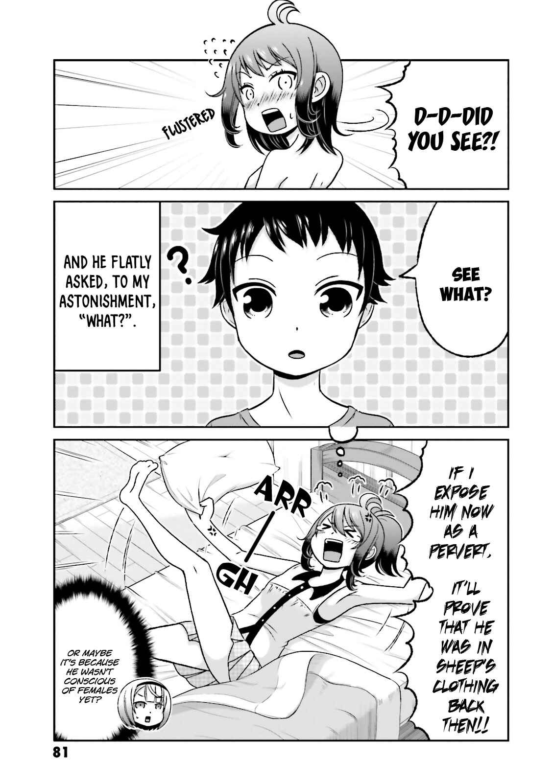 Page 4 Chapter 63 Boku no Kanojo ga Majime Sugiru Shojo Bitch na Ken