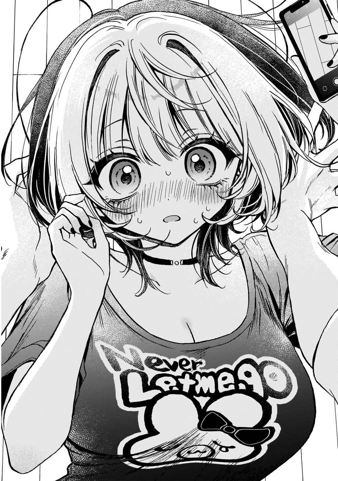 Page 14 Chapter 15 Noa-senpai wa Tomodachi.
