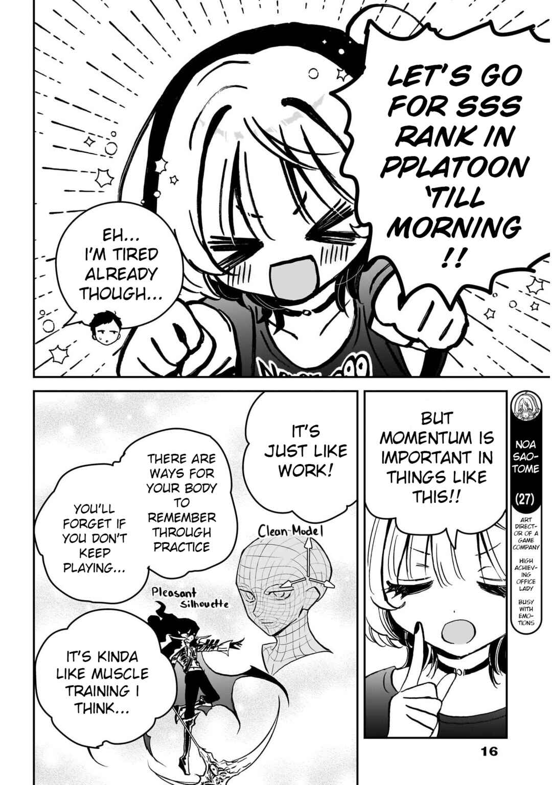 Page 3 Chapter 15 Noa-senpai wa Tomodachi.