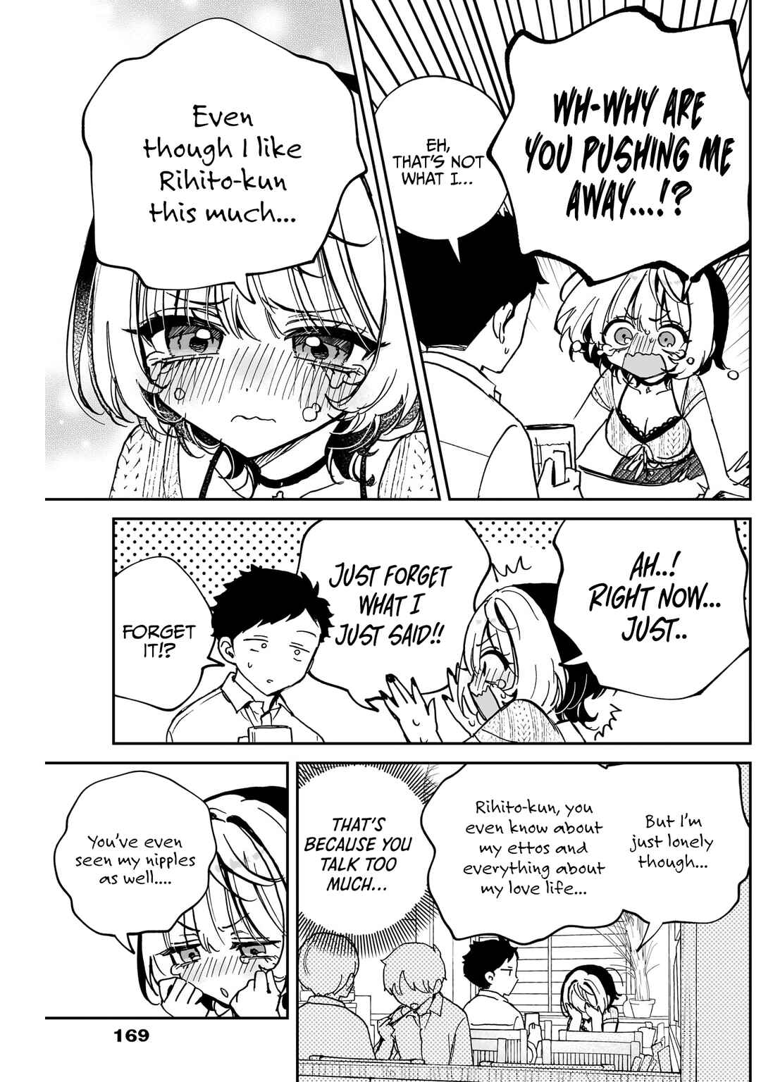 Page 12 Chapter 49 Noa-senpai wa Tomodachi.