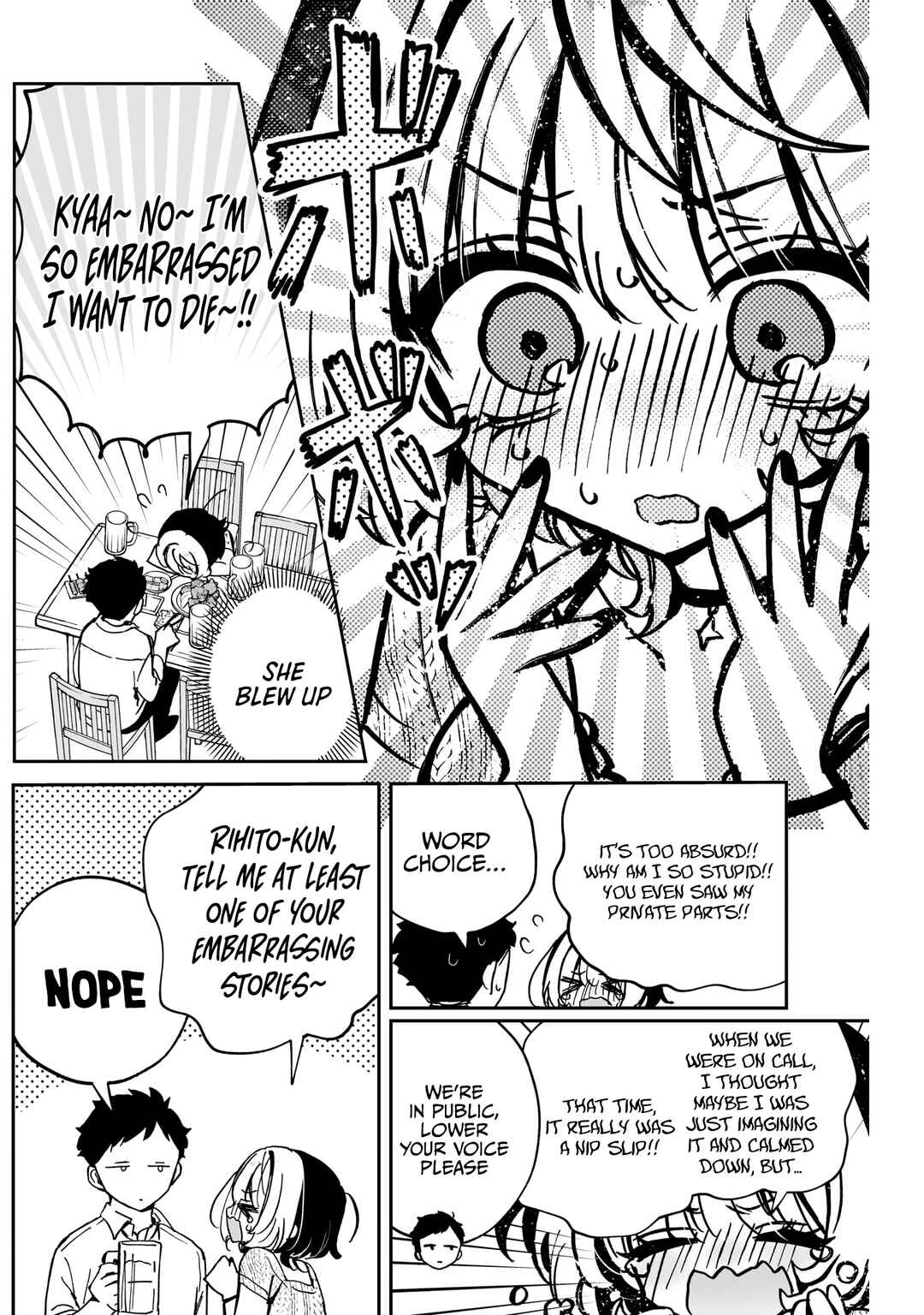 Page 13 Chapter 49 Noa-senpai wa Tomodachi.