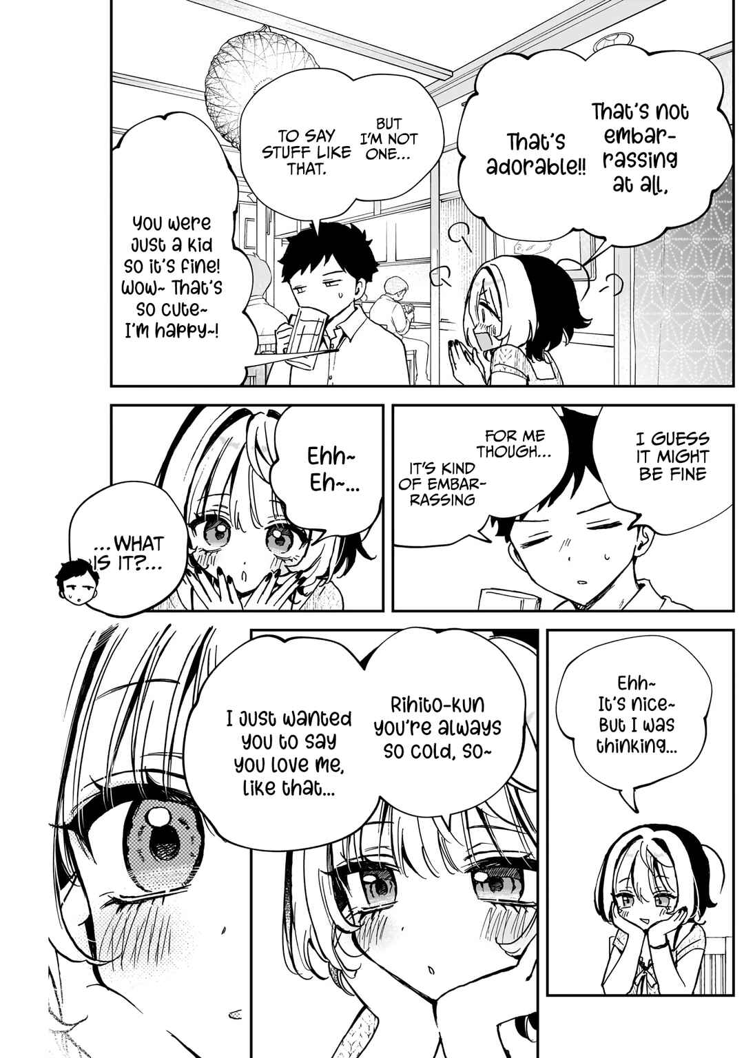 Page 16 Chapter 49 Noa-senpai wa Tomodachi.