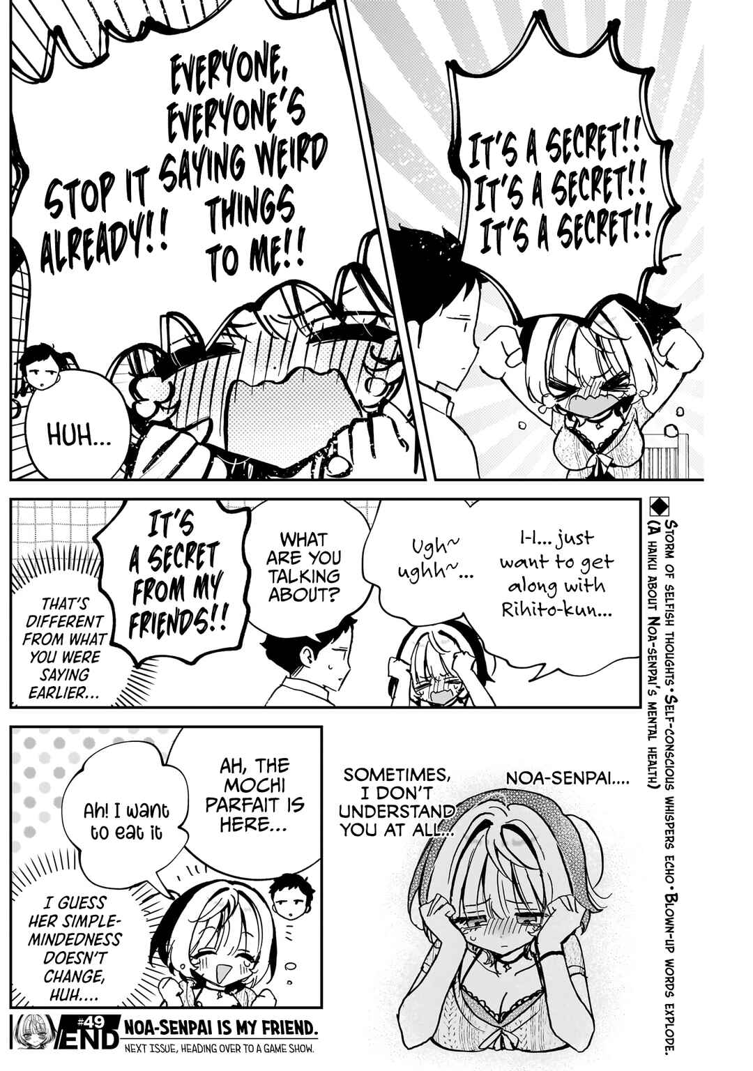 Page 19 Chapter 49 Noa-senpai wa Tomodachi.