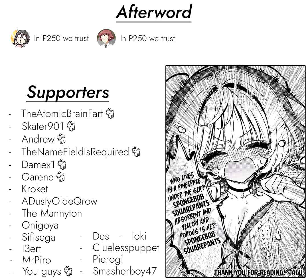 Page 20 Chapter 49 Noa-senpai wa Tomodachi.
