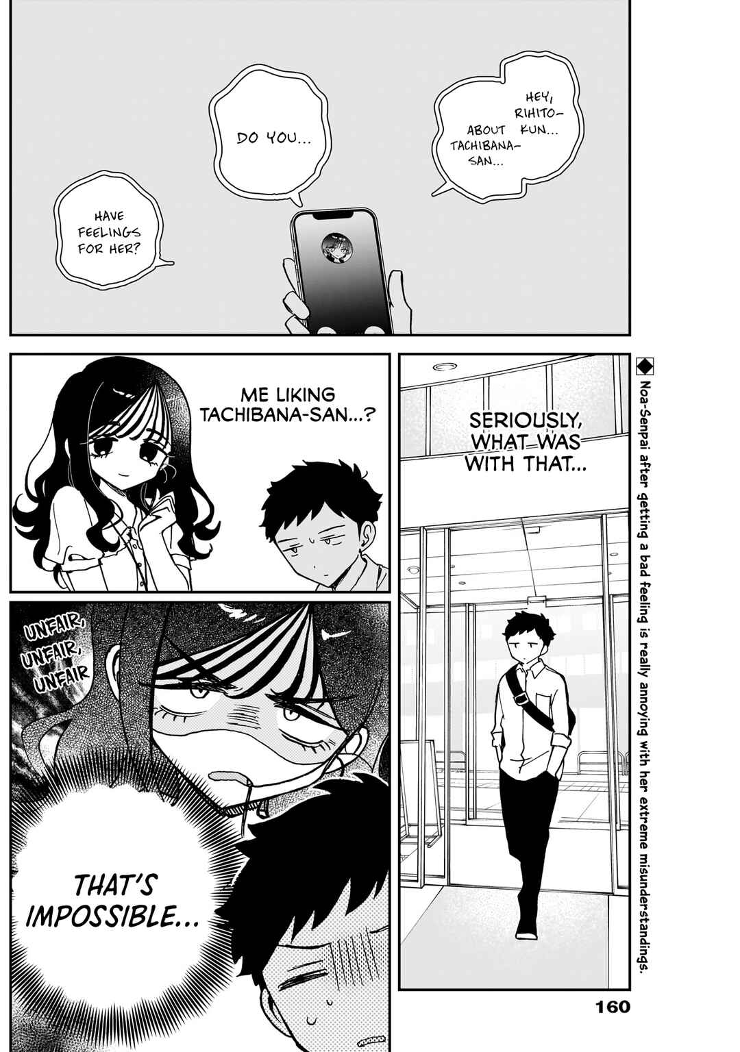 Page 3 Chapter 49 Noa-senpai wa Tomodachi.