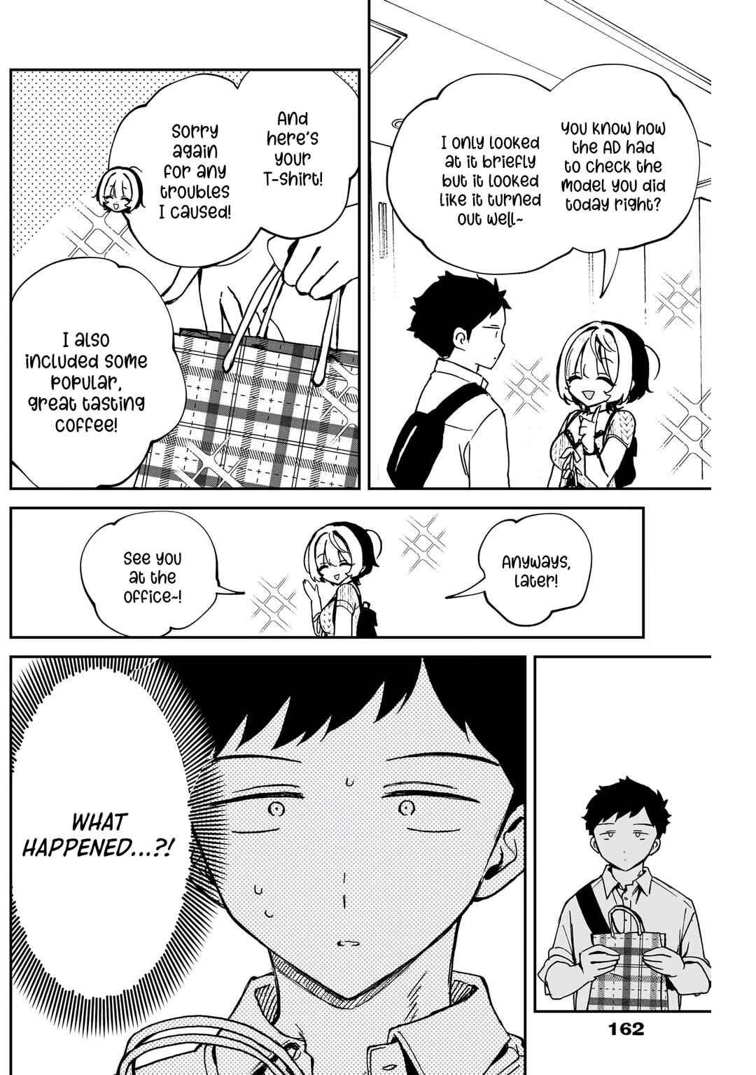 Page 5 Chapter 49 Noa-senpai wa Tomodachi.