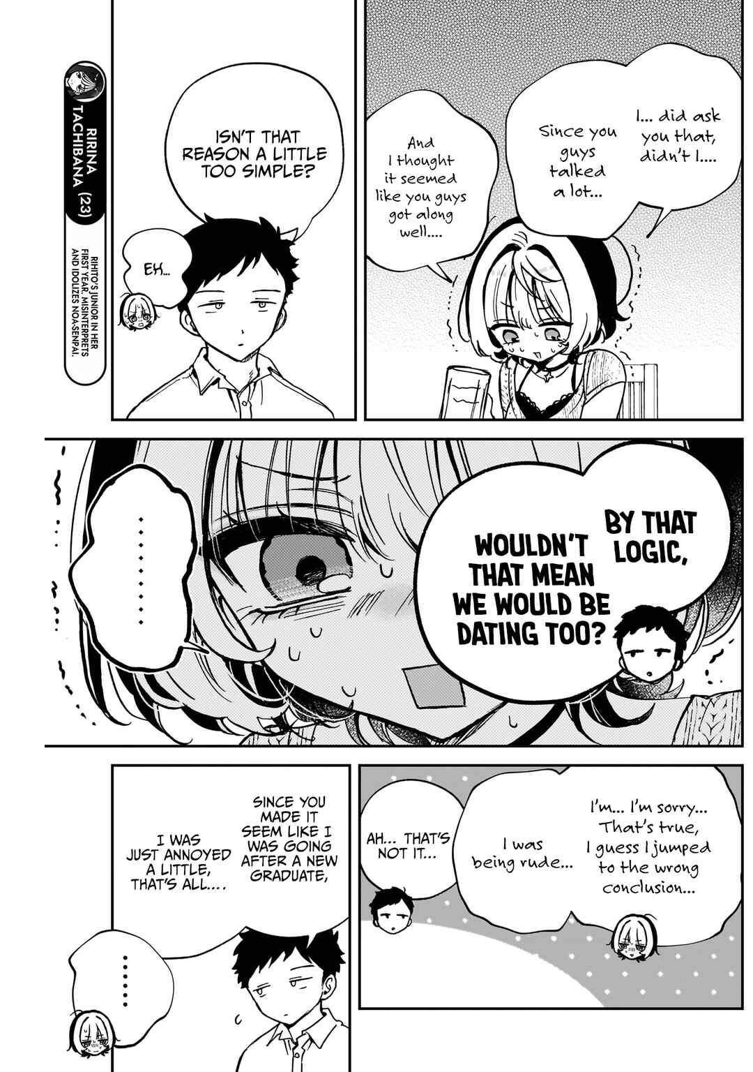 Page 8 Chapter 49 Noa-senpai wa Tomodachi.